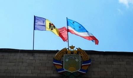 A gagauz autonómia perspektívái