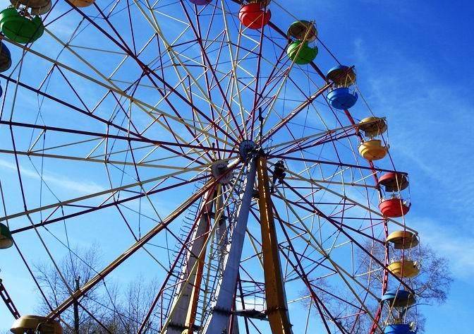 Végleg bezár a pesti Vidám Park