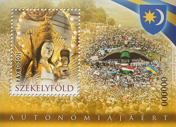 Bemutatták az első székely bélyeget