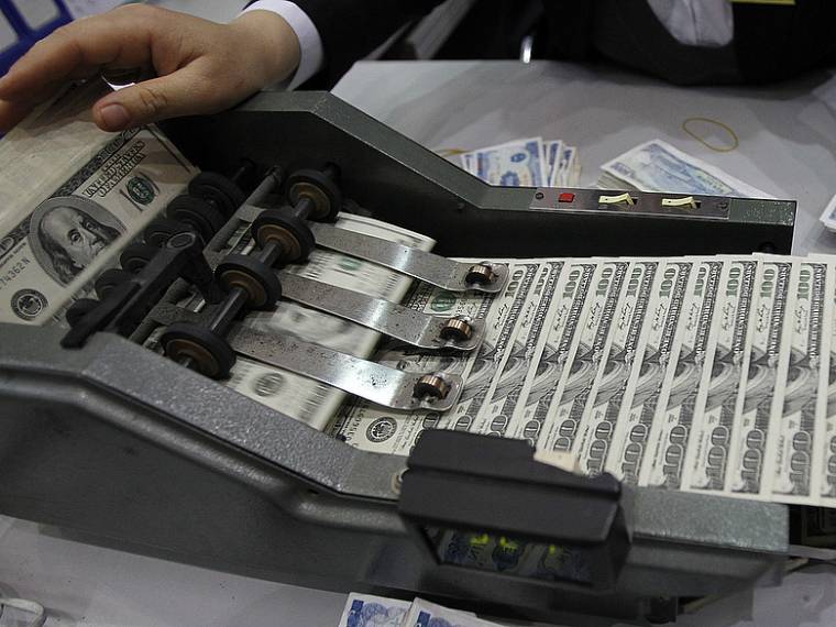 Romániából is finanszírozhatták a terrorizmust