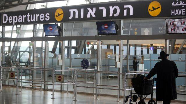 Feltornásznák az izraeli turisták számát