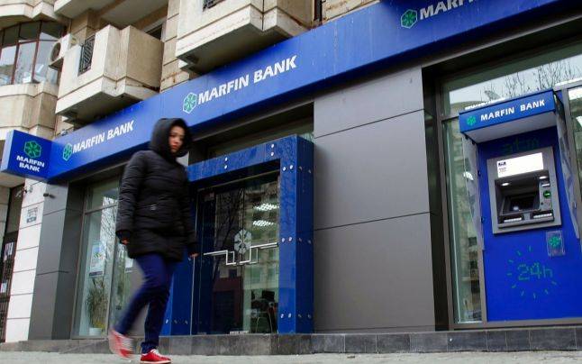 Libanoniak pályáznak a Marfin Bankra