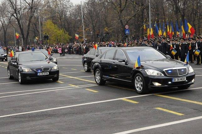 •  Fotó: Facebook/Serviciul de Protecţie şi Pază