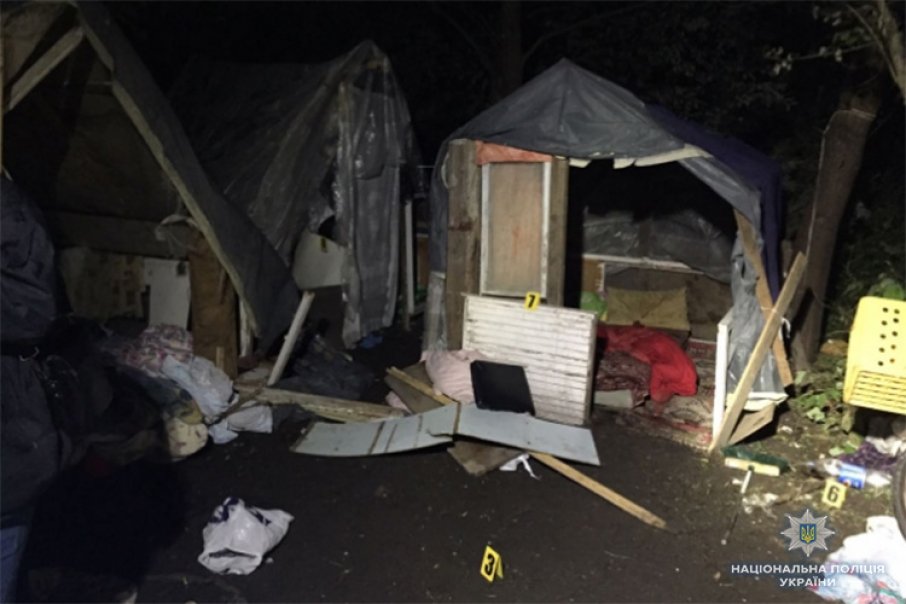 &bullet;  Fotó: Ukrán rendőrség