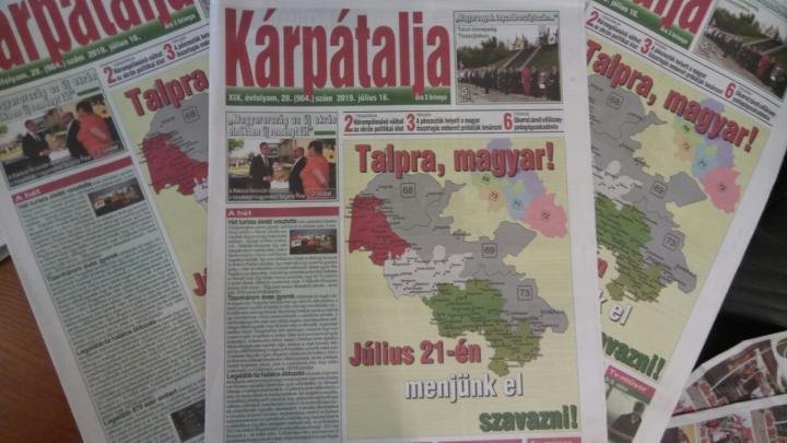 • Fotó: Kárpátaljalap.net
