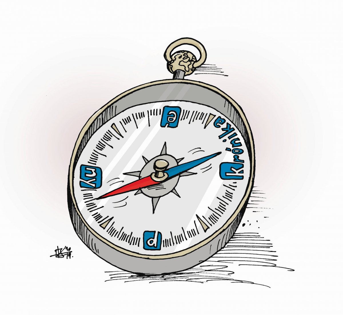 Strapabíró szerkentyű – Könczey Elemér karikatúrája 