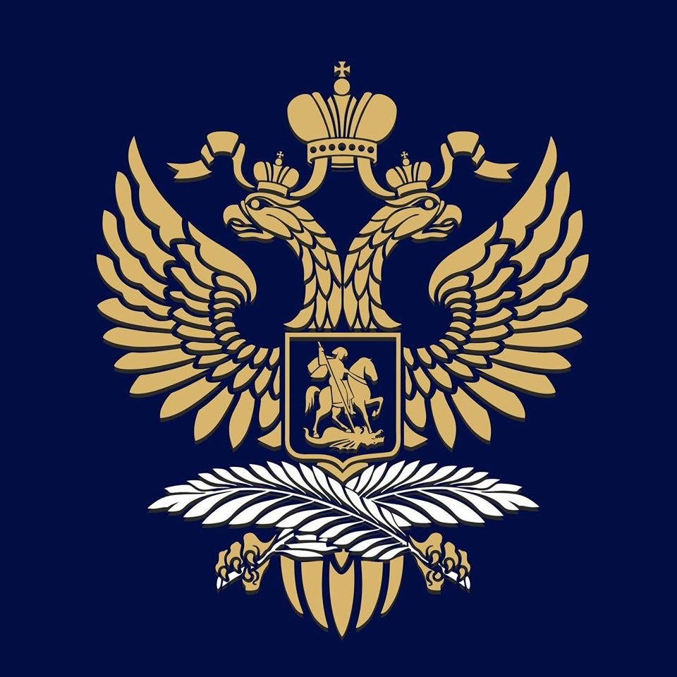 •  Fotó: Ambasda Rusiei în Romania