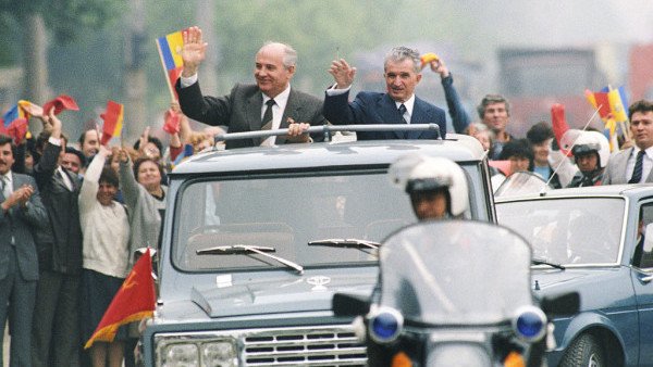 Ceauşescu- és Vadim Tudor-relikviákat árvereznek, Szaddám Huszeintől kapott órára is lehet licitálni
