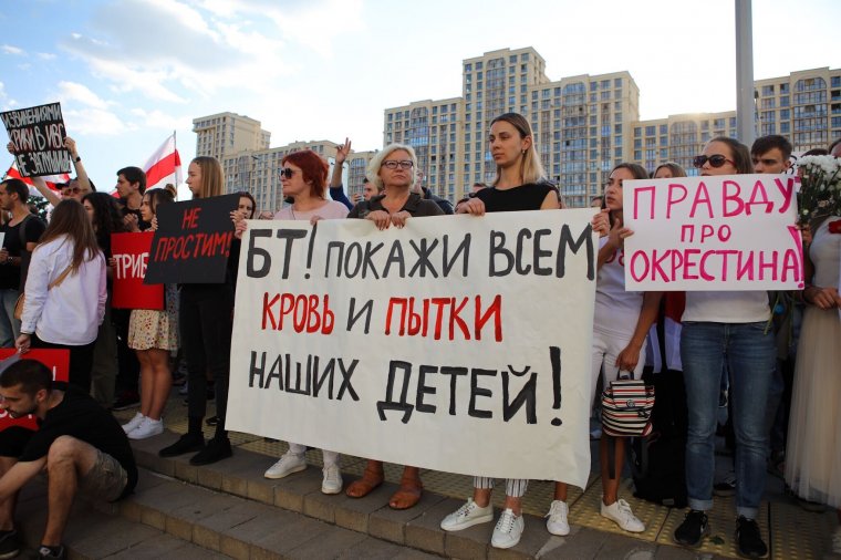 Közös román-lengyel-litván nyilatkozat a fehéroroszországi helyzet kapcsán