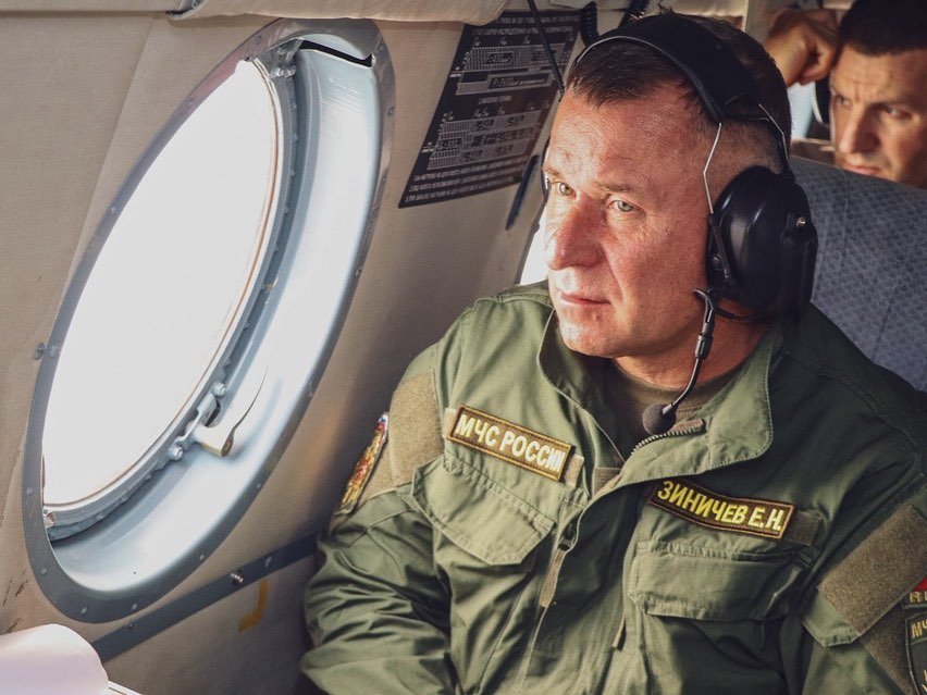 •  Fotó: Facebook/ MchsRussia