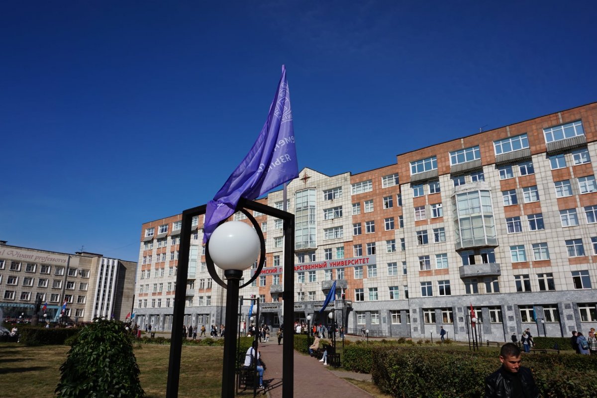 •  Fotó: Permi Egyetem/Facebook