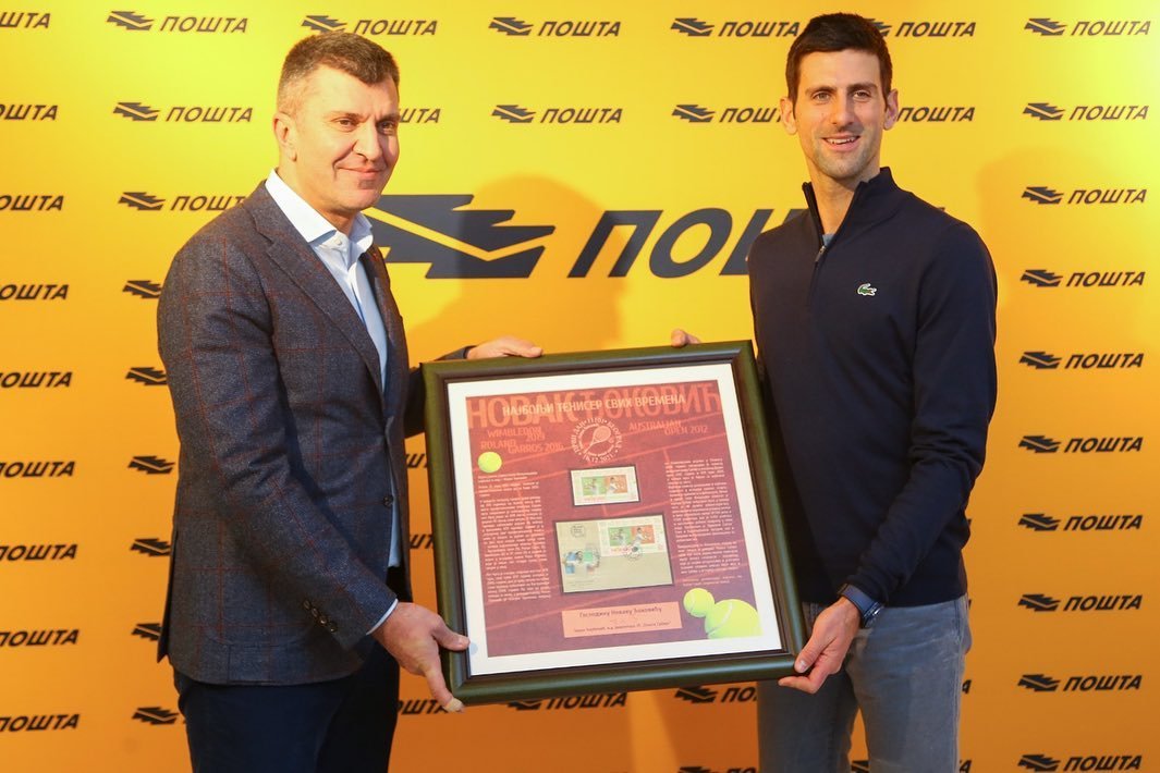 Djokovicról bélyeget mutattak be december 16-án •  Fotó: Novak Djokovic/Facebook