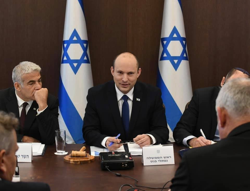 Archív felvétel •  Fotó: Naftali Bennett/Facebook