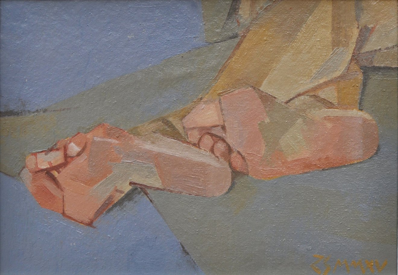 Talpak (2015) 