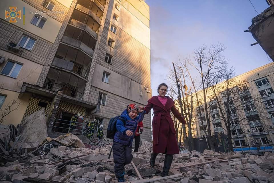 Képünk illusztráció •  Fotó: Facebook/ДСНС України