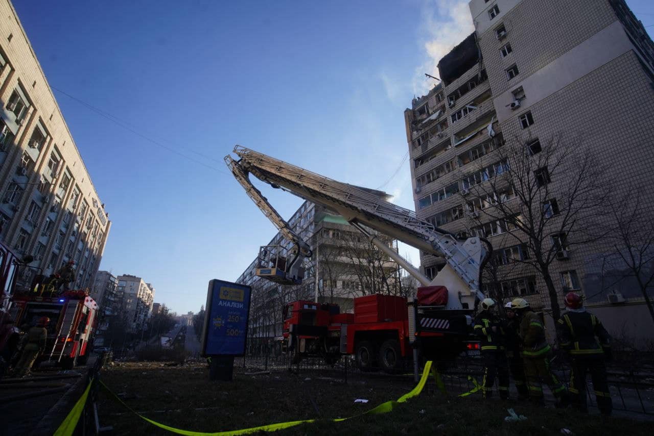 •  Fotó: Facebook/Головне управління ДСНС України у м.Києві