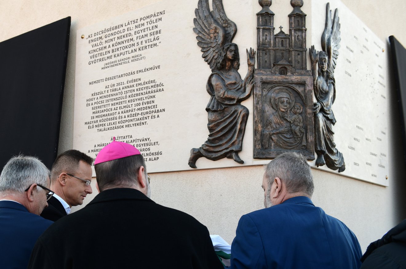 A Nemzeti Összetartozás Emlékhelye Máriapócson •  Fotó: MTI/Balázs Attila