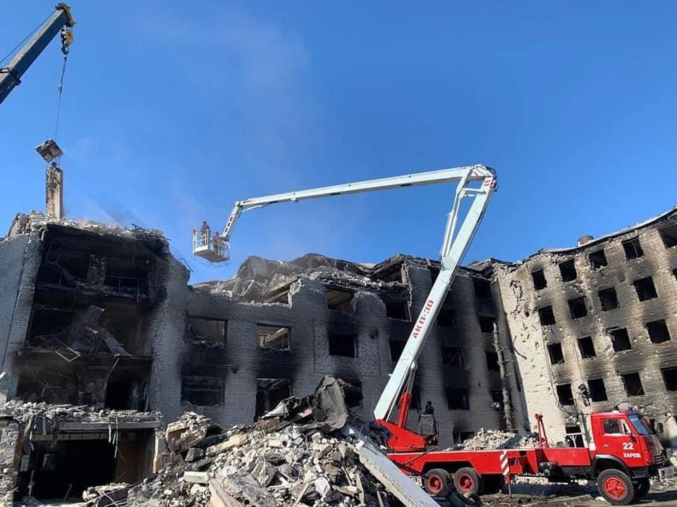 •  Fotó: Facebook/ДСНС України