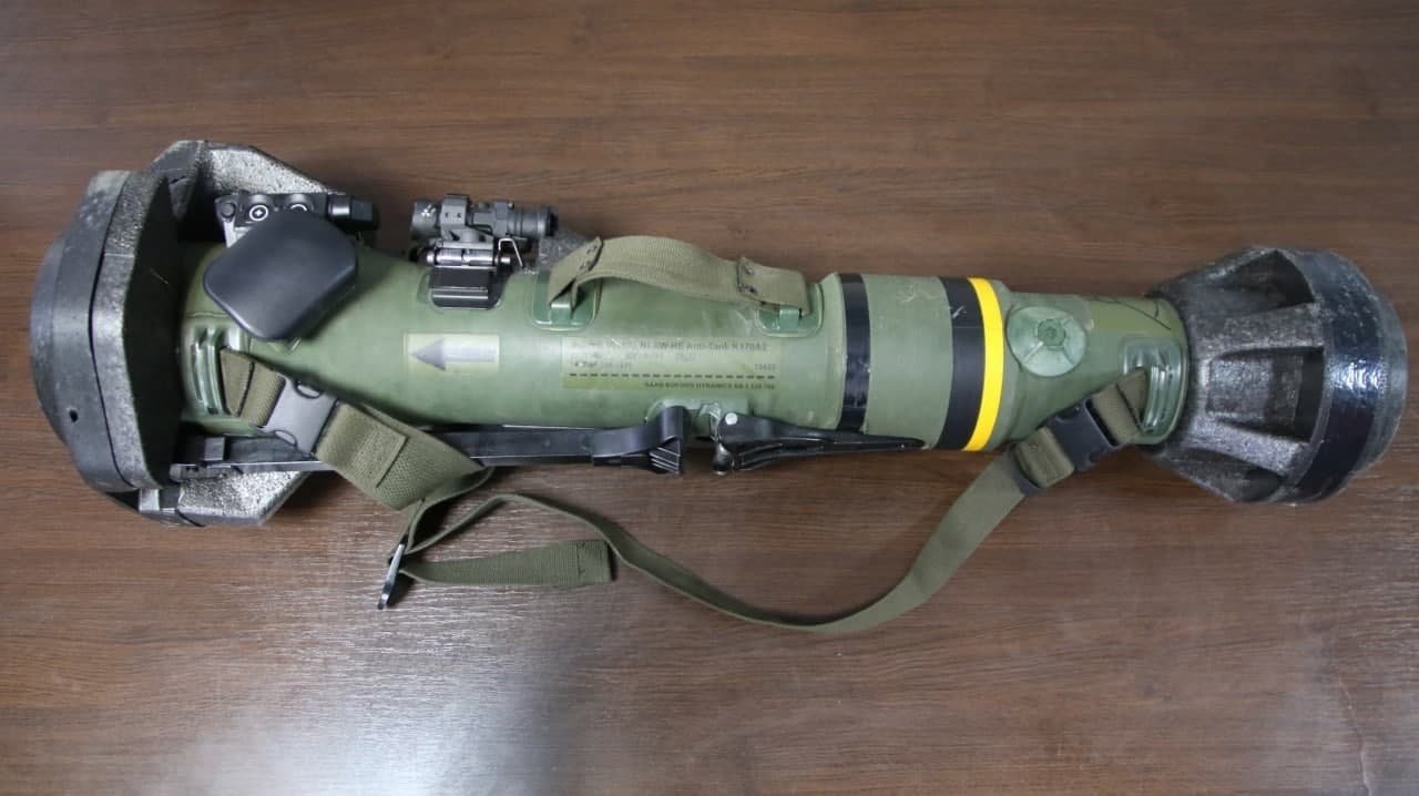 Képünk illusztráció •  Fotó: Facebook/Next-Generation Light Anti-Tank Weapons Systems, NLAWS