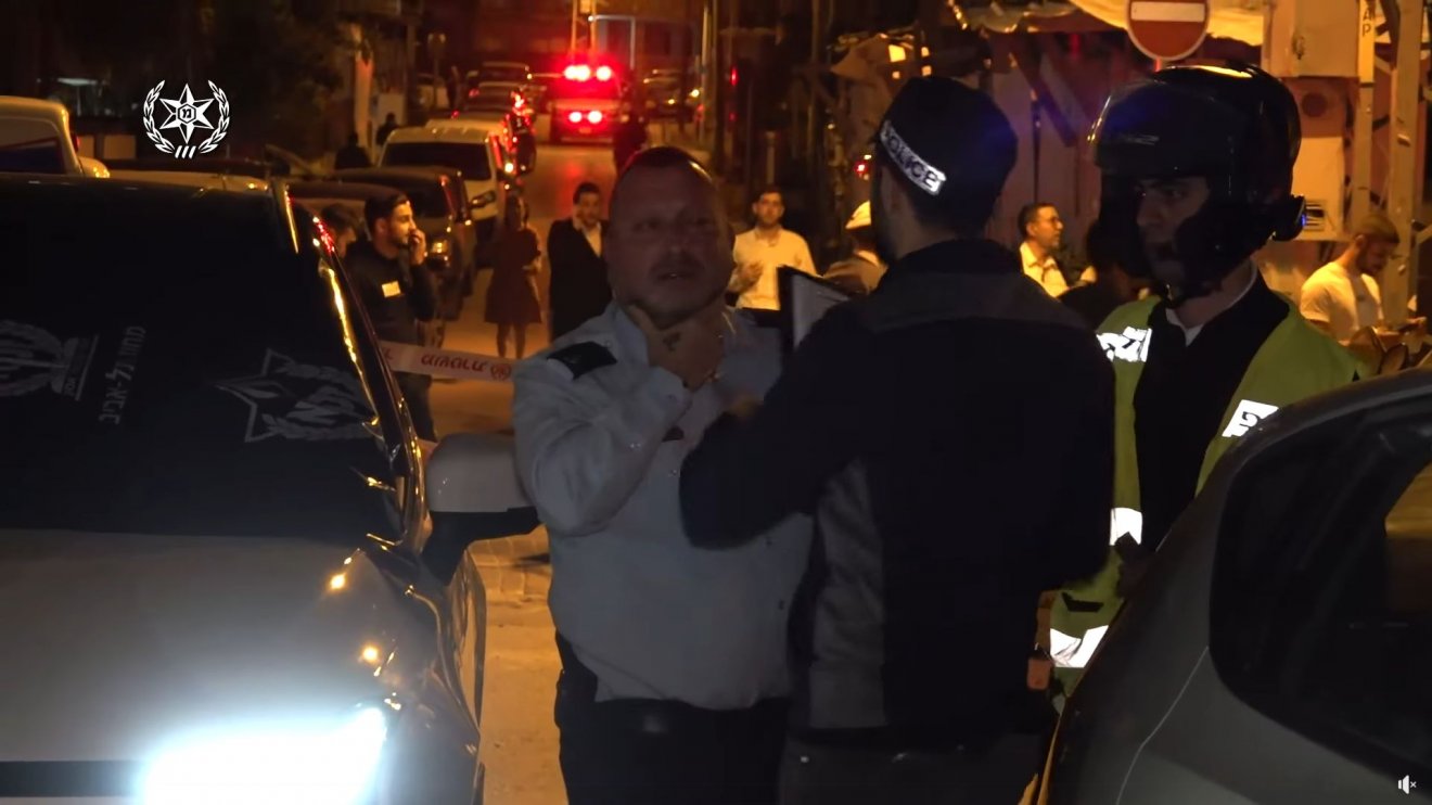 •  Fotó: Képernyőmentés