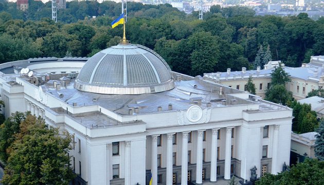 Ukrán kormányfő: elegendő gáz- és szénkészletet halmoztunk fel a télre
