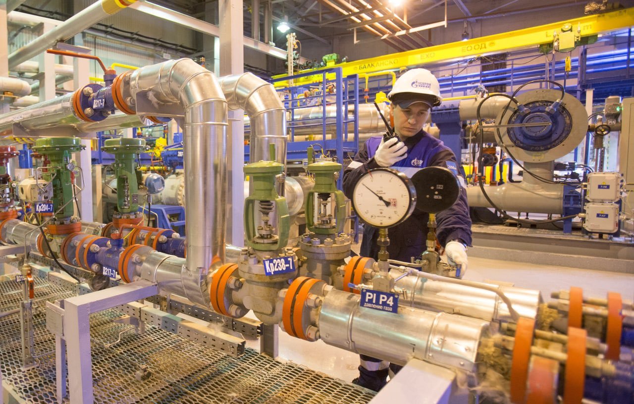 Képünk illusztráció •  Fotó: Gazprom/Facebook