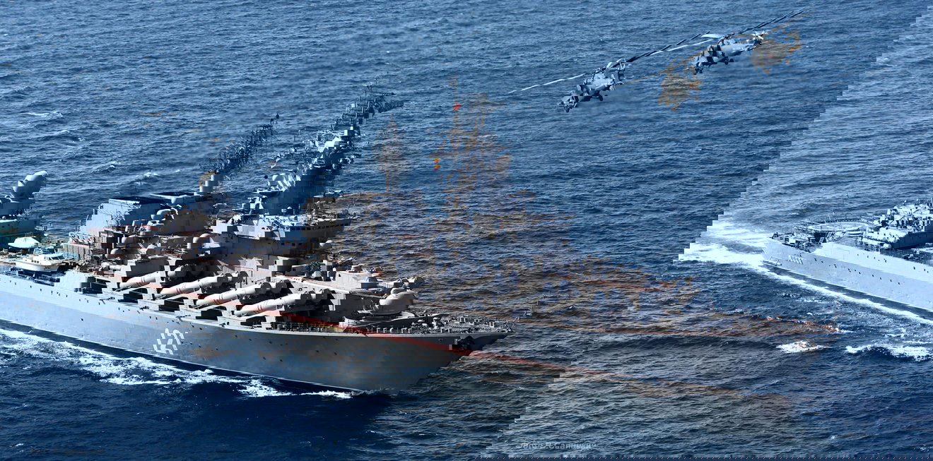 Archív felvétel • Fotó: Wikipédia