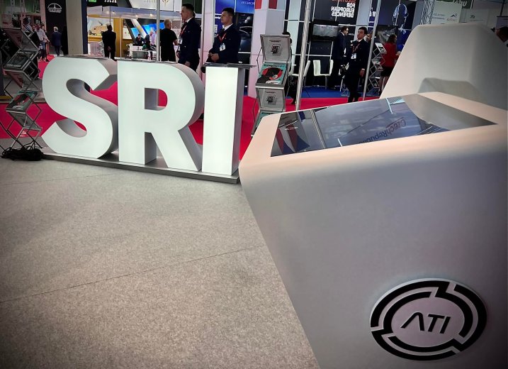 SRI: nem indokolt a terrorfenyegetettségi szint emelése Romániában