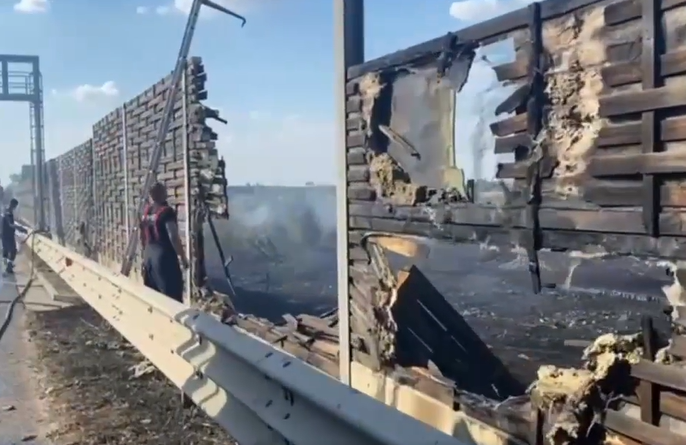 •  Fotó: Képernyőmentés - videófelvétel