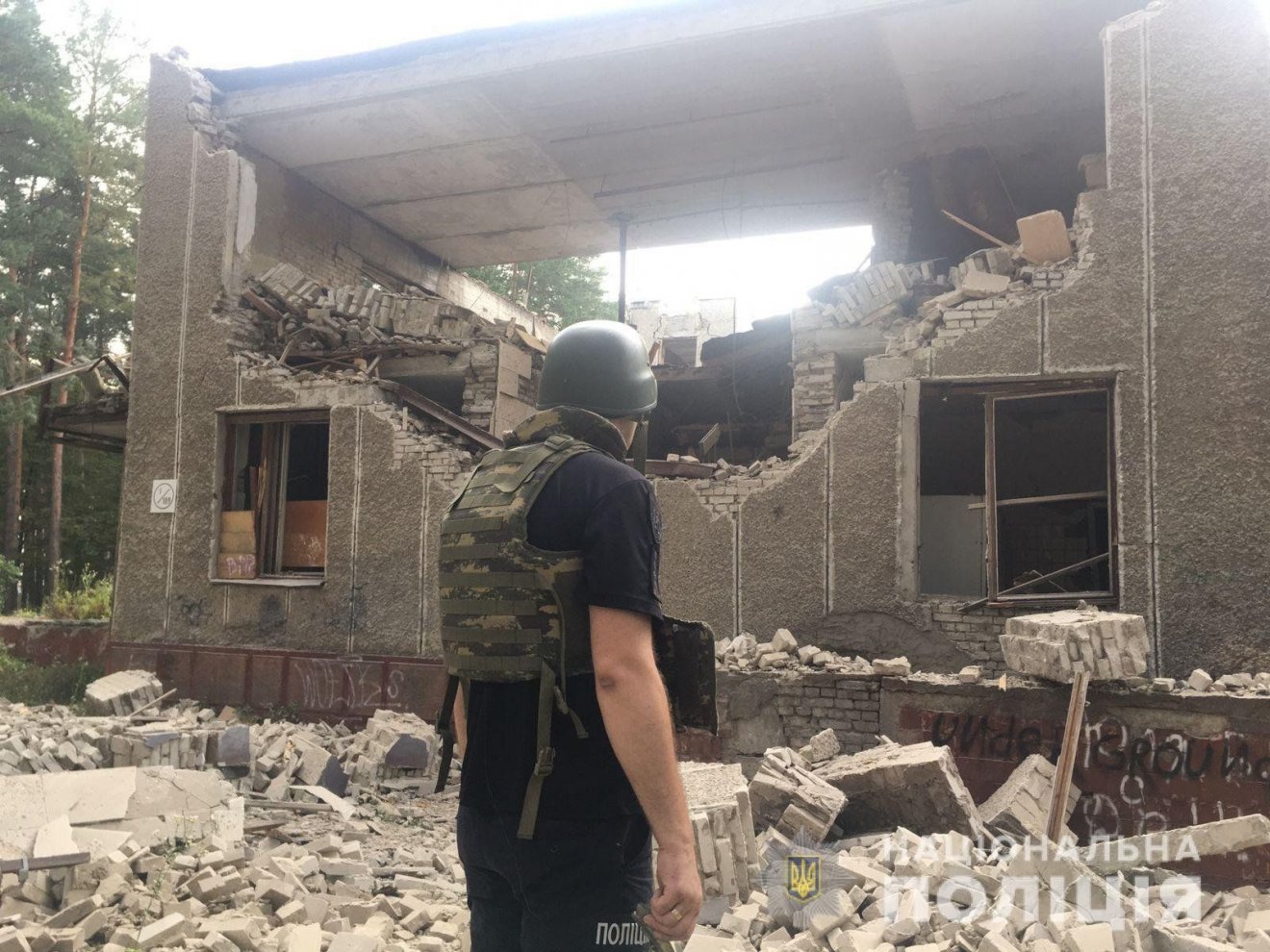 Képünk illusztráció •  Fotó: Ukrán katasztrófavédelem