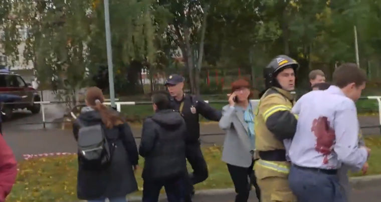 FRISSÍTVE – Gyerekeket is ölt egy fegyveres férfi egy iskolában az Oroszországhoz tartozó Udmurtföldön