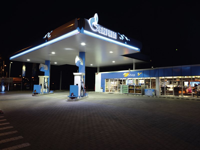 •  Fotó: Gazprom Romania