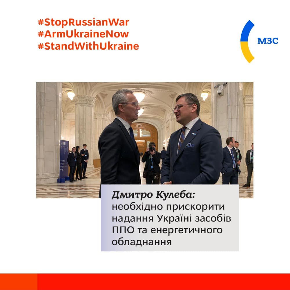 Az ukrán külügyminiszter posztja a NATO-főtitkárral folytatott bukaresti egyeztetésről •  Fotó: Dmitro Kuleba/Facebook