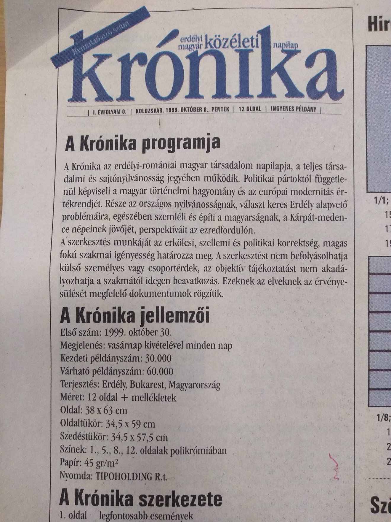 Merész célok a Krónika nulladik, bemutatkozó lapszámában •  Fotó: Jakab Mónika