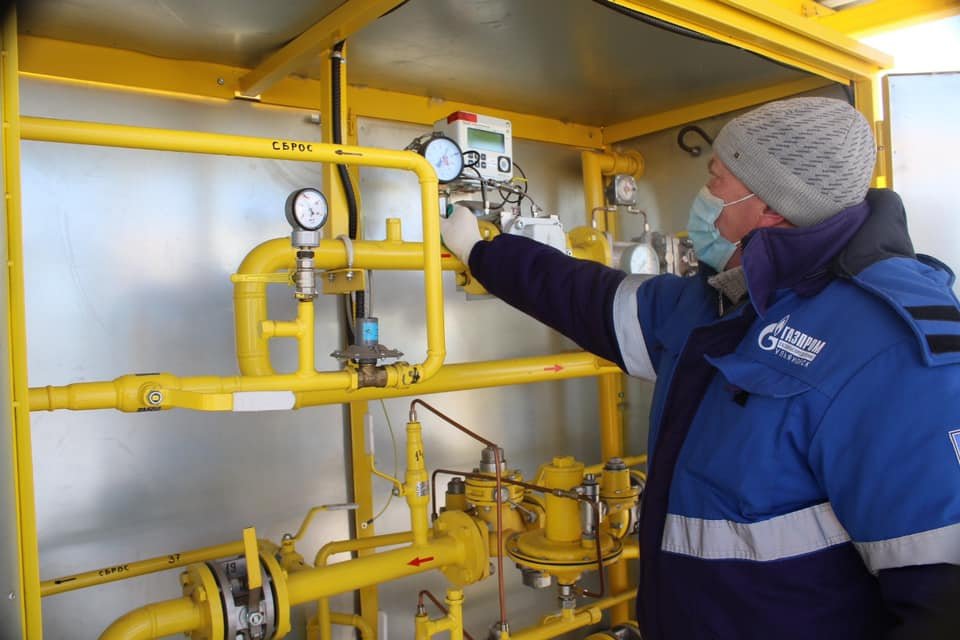 &bullet;  Fotó: Gazprom/Facebook