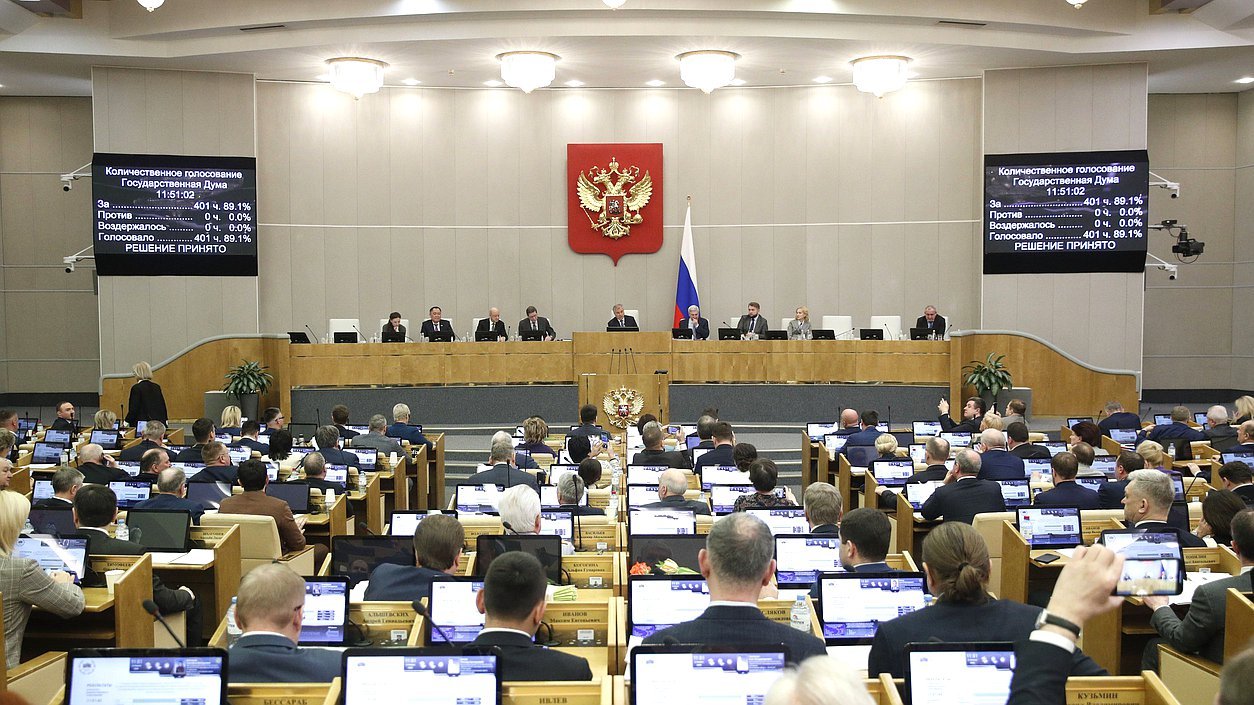 •  Fotó: Duma.gov.ro