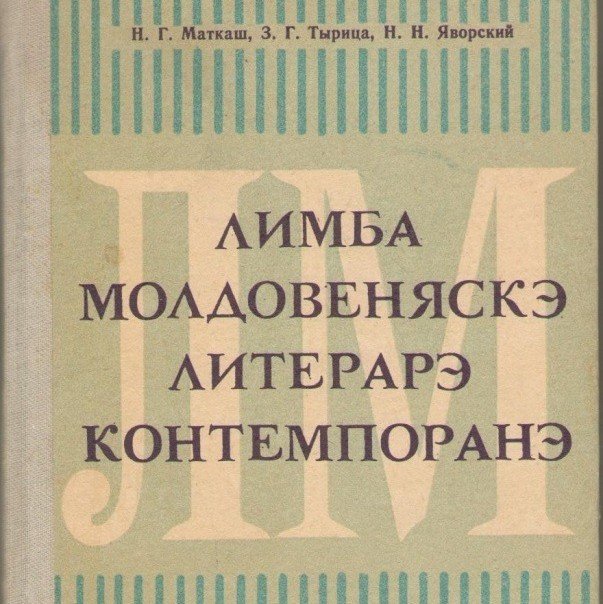 •  Fotó: Facebook/Limba moldovenească
