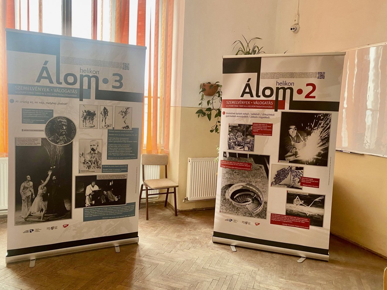 A Helikon irodalmi lap közel tizenkétezer képet tartalmazó fotóarchívumából készült válogatás •  Fotó: Helikon