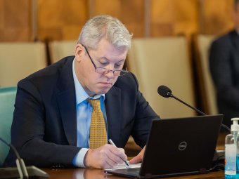 Kilencezer lejes értékhatárt szabna a hivatali visszaélés meghatározásánál az igazságügyi tárca, Ciucă támogatja a javaslatot