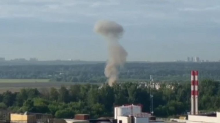 Már a második egymást követő éjszaka támadták az ukránok Moszkvát