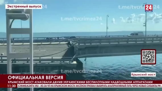 Moszkva szerint ukrán „terrorakció” volt a Krími híd elleni támadás – Kilépnek az oroszok a fekete-tengeri gabonaegyezményből