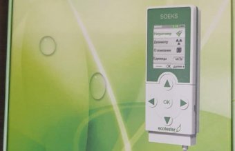 Kivonják a forgalomból a zöldségben-gyümölcsben a nitrátokat állítólag kimutató készülékeket