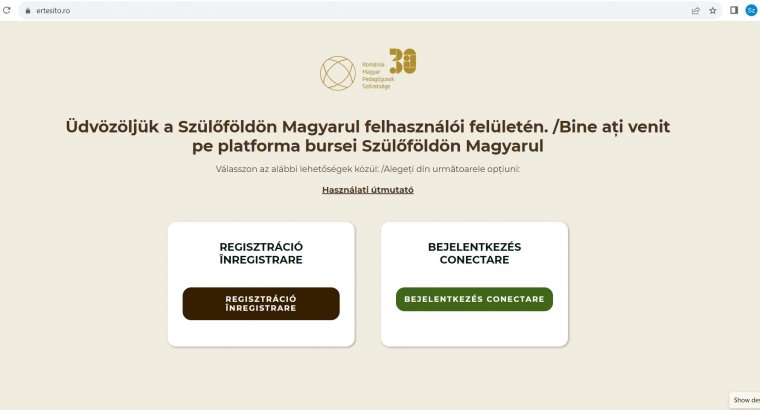 Gyorsan, könnyen ellenőrizhető, befutott-e a számlára az oktatási-nevelési támogatás