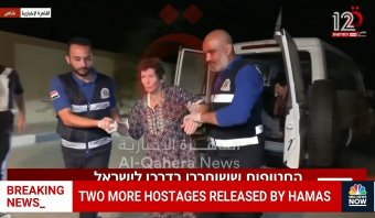 Két holokauszt-túlélőt engedett el a Hamász, Amerika halasztaná az izraeli támadást