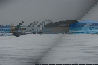 Csődbe ment egy túlnyomórészt román állami tulajdonban lévő vállalat