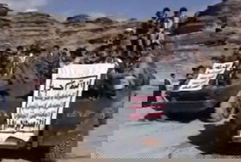 Az amerikaiak a húszikat, a húszik a kereskedelmi hajókat támadták – Washington terrorszervezetté nyilvánítja a lázadó csoportot