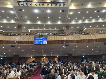 Élénken lelkesednek hitük iránt, az erdélyiekéhez hasonló kihívásokkal szembesülnek a protestánsok Dél-Koreában