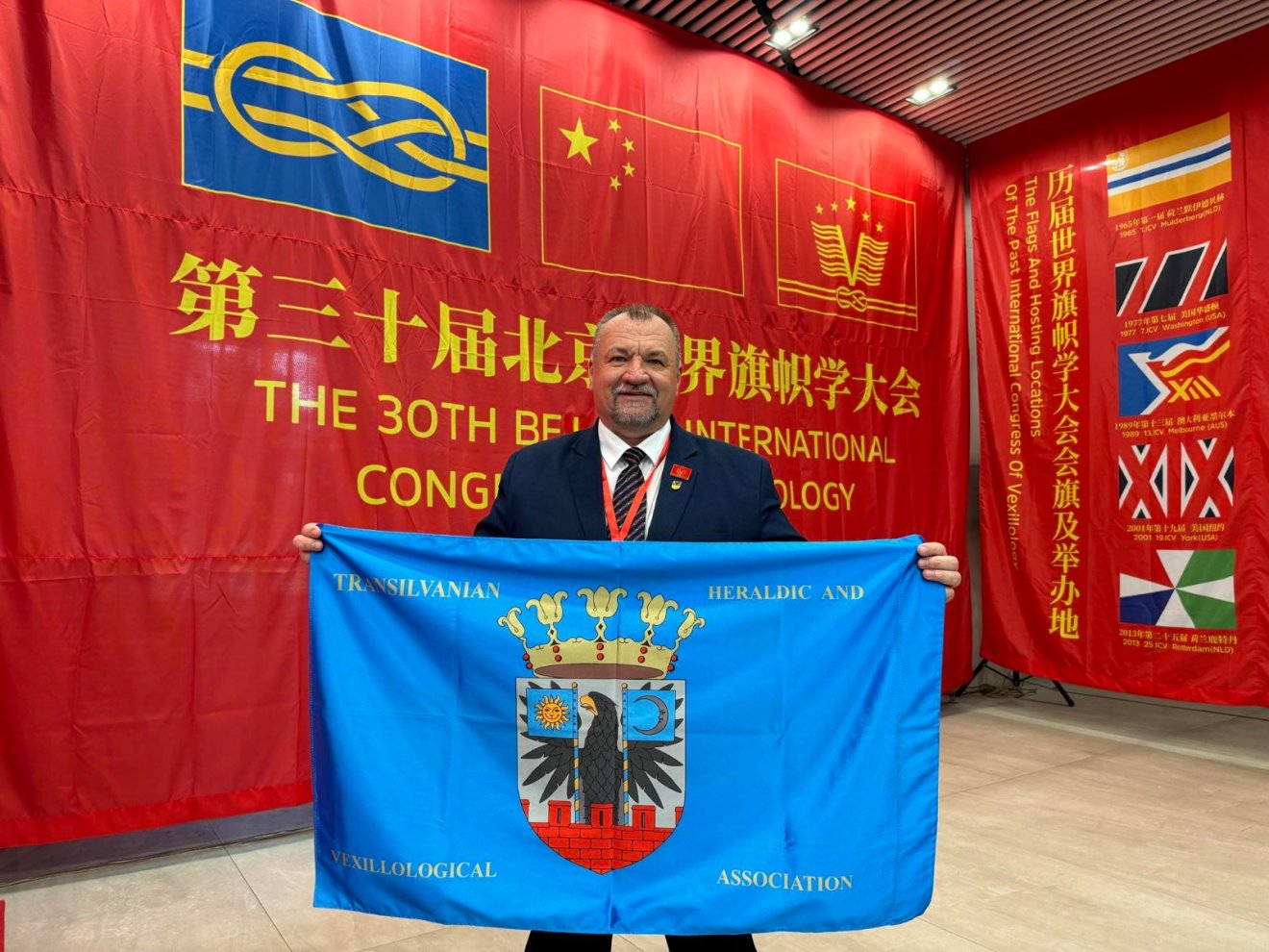 szekeres attila istván, heraldikus, erdélyi, kína