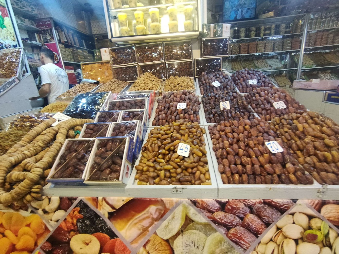 Marokkó