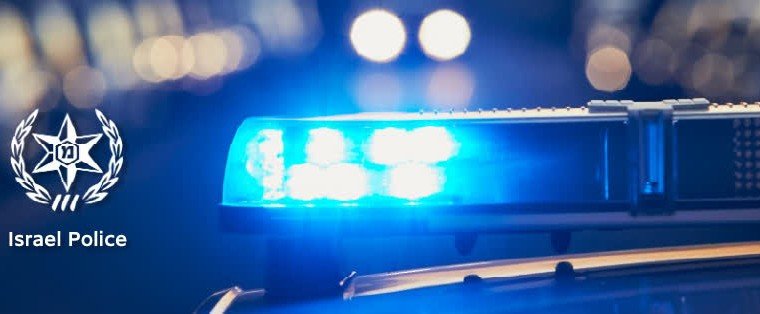 Palesztin merénylő halálra késelt egy 83 éves izraeli nőt